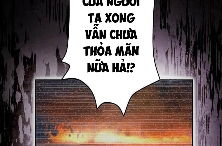 Giáo Viên Ác Quỷ Saiko Chapter 94 - 130
