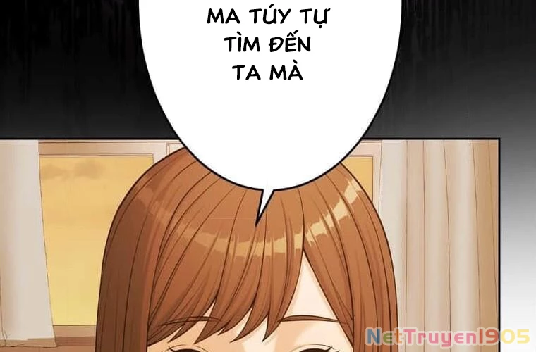 Giáo Viên Ác Quỷ Saiko Chapter 94 - 133