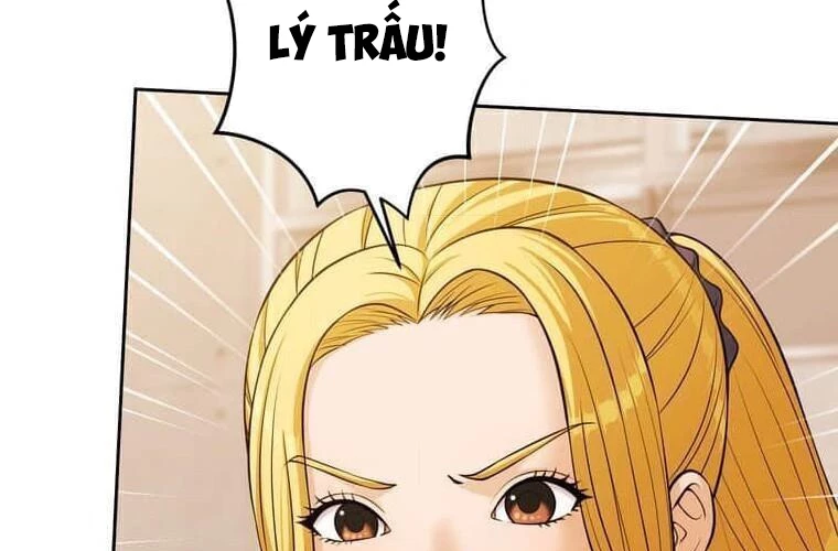 Giáo Viên Ác Quỷ Saiko Chapter 94 - 135