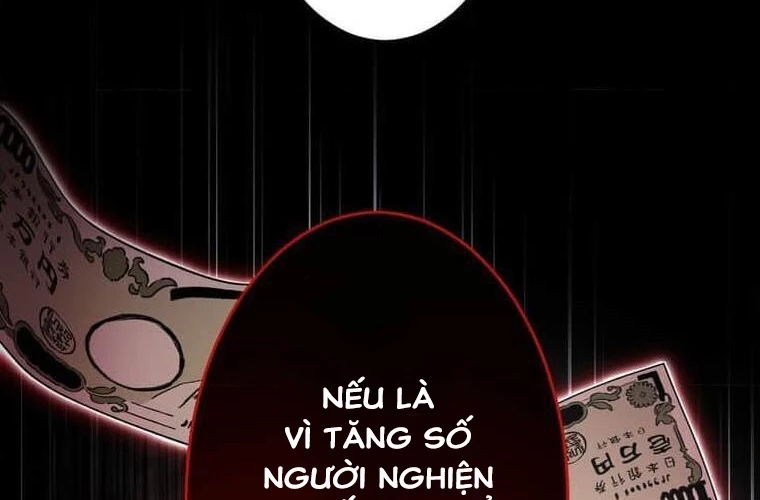 Giáo Viên Ác Quỷ Saiko Chapter 94 - 162