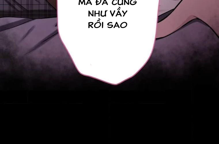 Giáo Viên Ác Quỷ Saiko Chapter 94 - 203