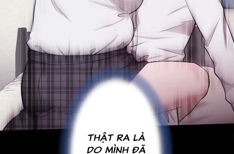 Giáo Viên Ác Quỷ Saiko Chapter 94 - 219