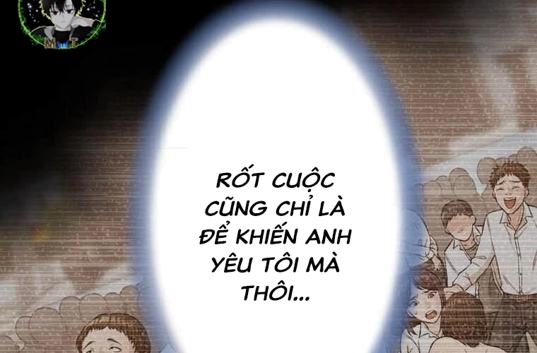Giáo Viên Ác Quỷ Saiko Chapter 94 - 221