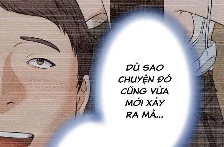Giáo Viên Ác Quỷ Saiko Chapter 94 - 224