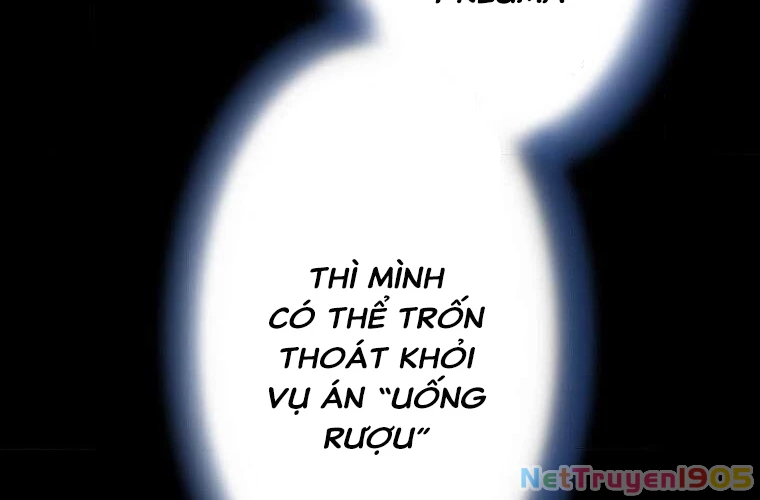 Giáo Viên Ác Quỷ Saiko Chapter 94 - 228