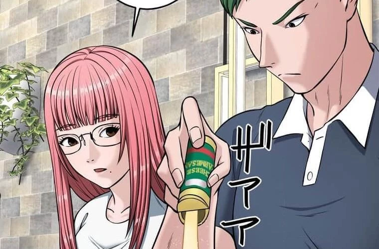 Giáo Viên Ác Quỷ Saiko Chapter 95 - 60