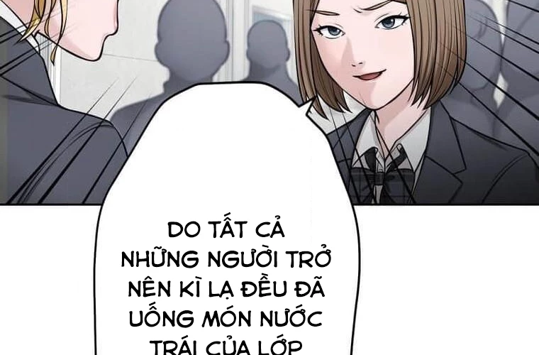 Giáo Viên Ác Quỷ Saiko Chapter 95 - 122