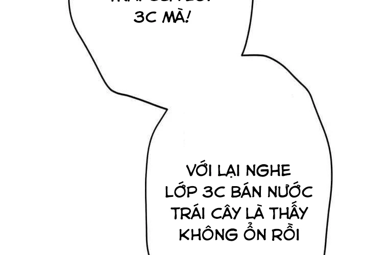 Giáo Viên Ác Quỷ Saiko Chapter 95 - 123