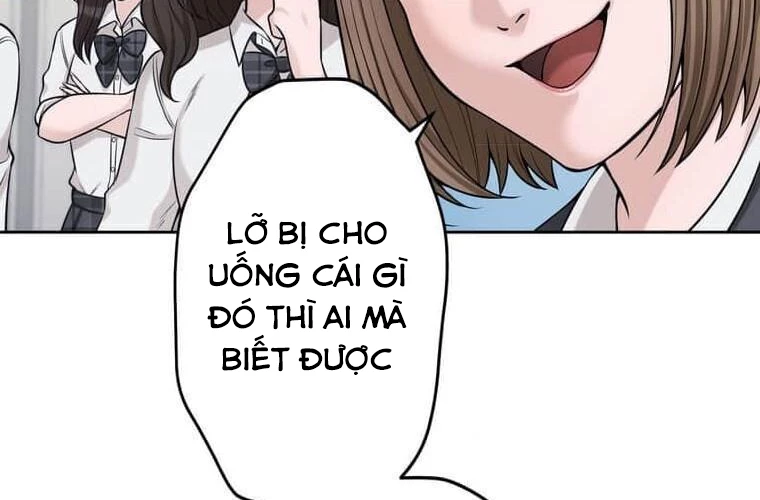 Giáo Viên Ác Quỷ Saiko Chapter 95 - 125