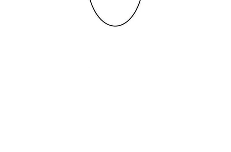 Giáo Viên Ác Quỷ Saiko Chapter 95 - 159