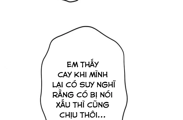 Giáo Viên Ác Quỷ Saiko Chapter 95 - 182