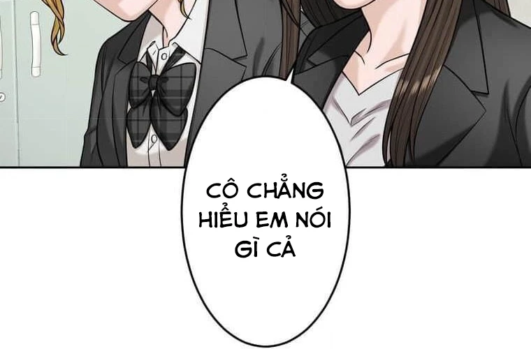 Giáo Viên Ác Quỷ Saiko Chapter 95 - 184