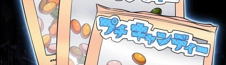 Giáo Viên Ác Quỷ Saiko Chapter 95 - 197