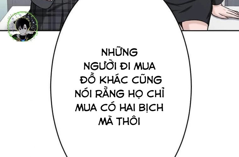 Giáo Viên Ác Quỷ Saiko Chapter 95 - 207