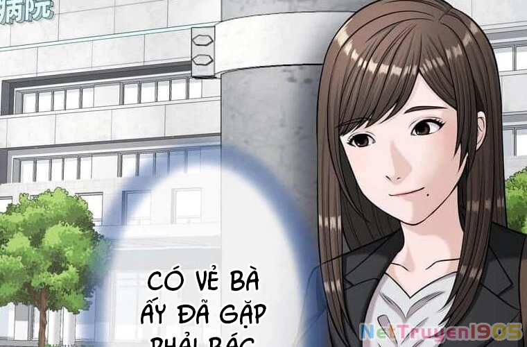 Giáo Viên Ác Quỷ Saiko Chapter 95 - 245