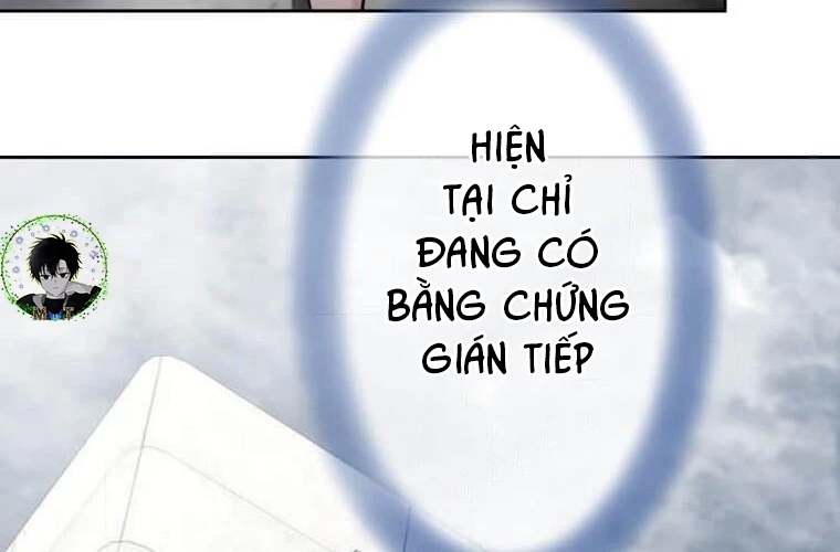 Giáo Viên Ác Quỷ Saiko Chapter 95 - 249