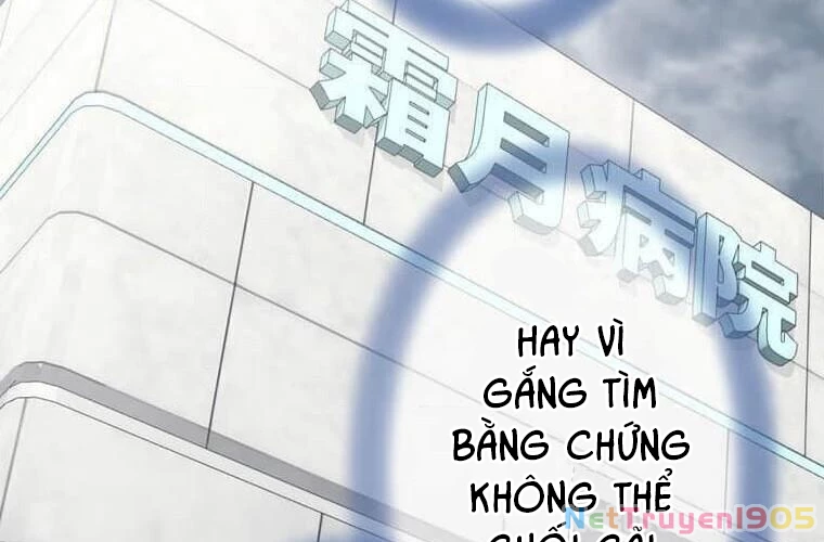 Giáo Viên Ác Quỷ Saiko Chapter 95 - 250