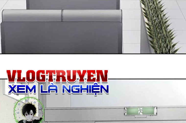 Giáo Viên Ác Quỷ Saiko Chapter 96 - 16