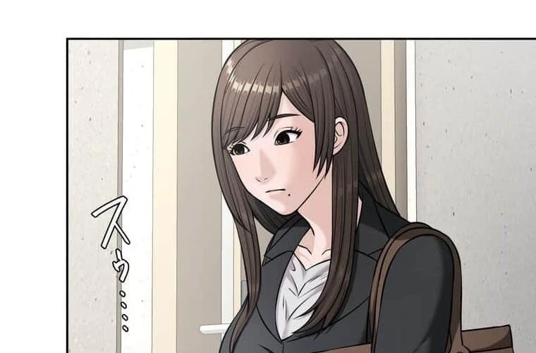 Giáo Viên Ác Quỷ Saiko Chapter 96 - 29