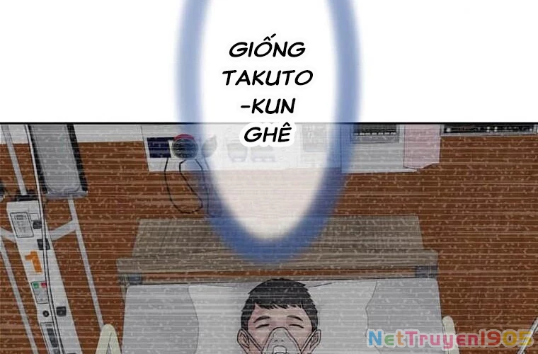 Giáo Viên Ác Quỷ Saiko Chapter 96 - 40