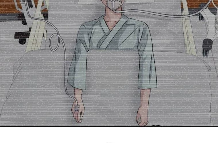 Giáo Viên Ác Quỷ Saiko Chapter 96 - 41