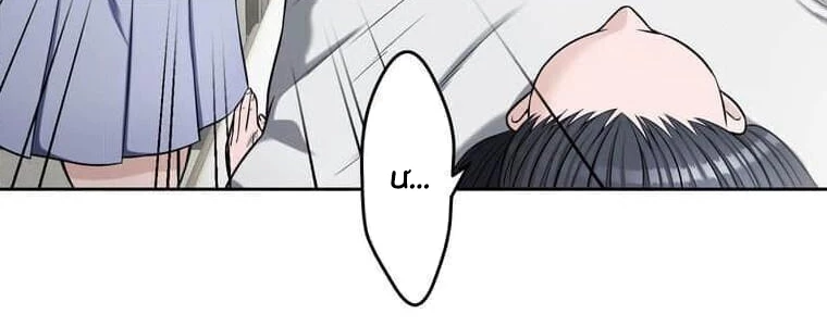 Giáo Viên Ác Quỷ Saiko Chapter 96 - 62