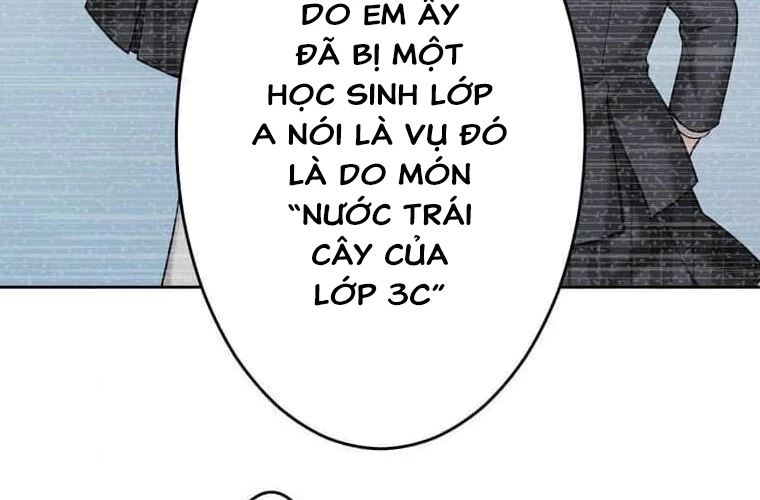 Giáo Viên Ác Quỷ Saiko Chapter 96 - 79