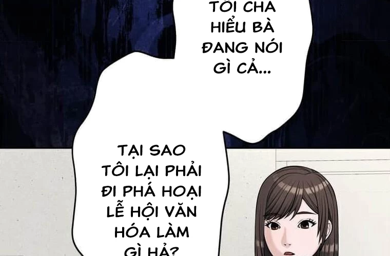 Giáo Viên Ác Quỷ Saiko Chapter 96 - 92