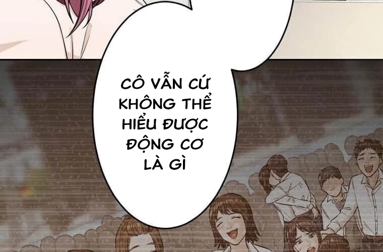 Giáo Viên Ác Quỷ Saiko Chapter 96 - 94
