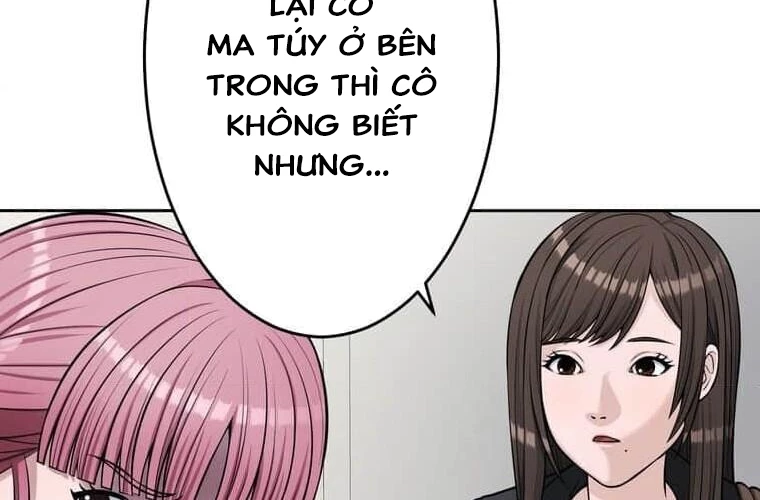 Giáo Viên Ác Quỷ Saiko Chapter 96 - 117