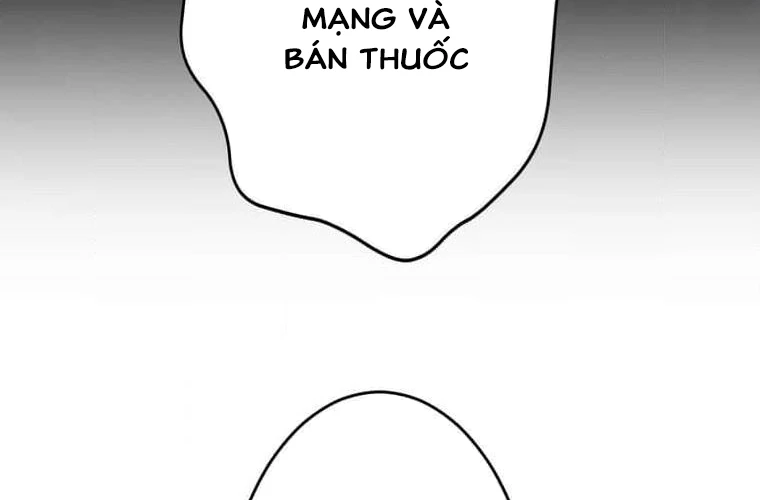 Giáo Viên Ác Quỷ Saiko Chapter 96 - 167