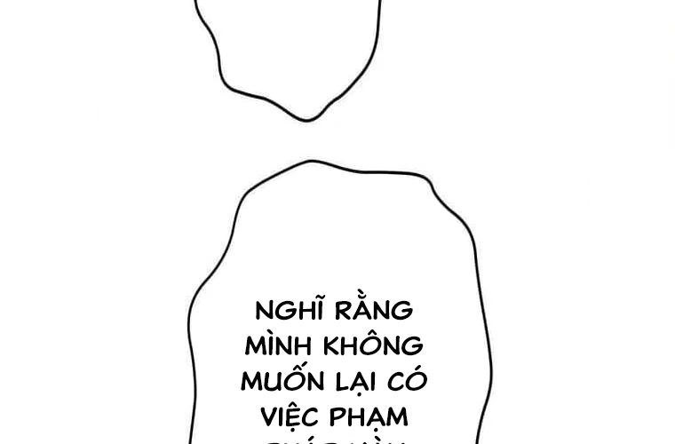 Giáo Viên Ác Quỷ Saiko Chapter 96 - 171
