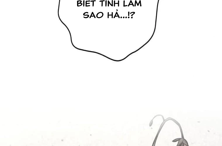 Giáo Viên Ác Quỷ Saiko Chapter 96 - 177