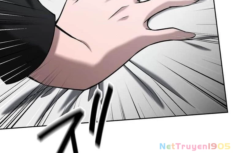 Giáo Viên Ác Quỷ Saiko Chapter 96 - 233