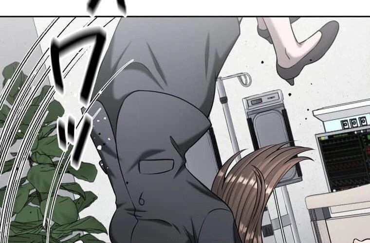 Giáo Viên Ác Quỷ Saiko Chapter 96 - 234