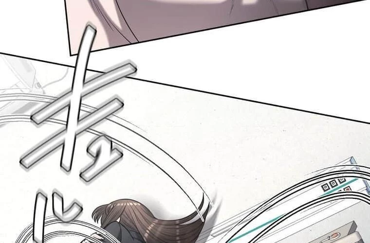 Giáo Viên Ác Quỷ Saiko Chapter 96 - 238