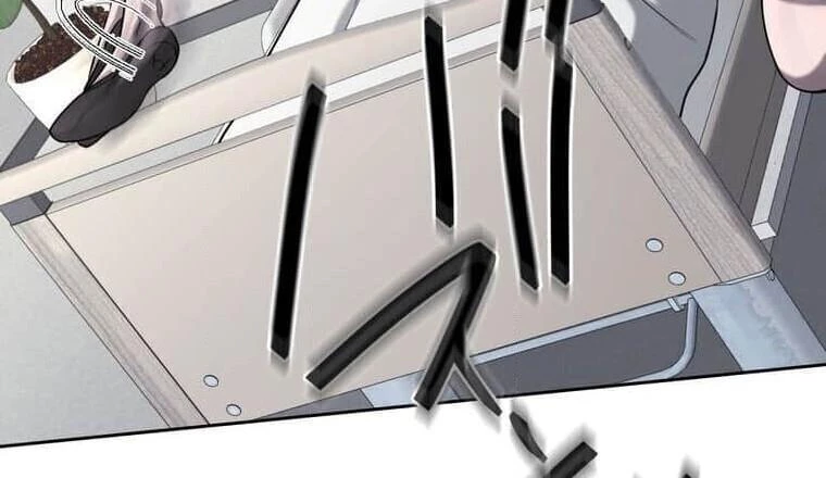 Giáo Viên Ác Quỷ Saiko Chapter 96 - 240