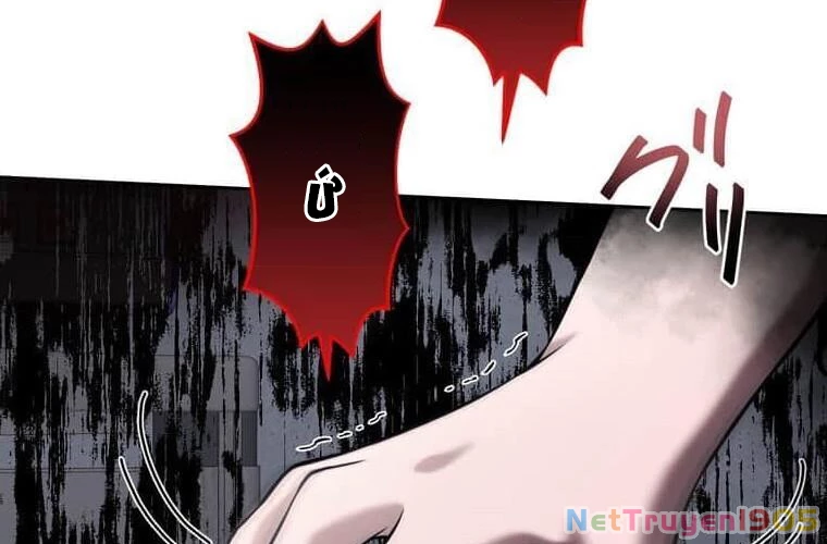 Giáo Viên Ác Quỷ Saiko Chapter 97 - 7