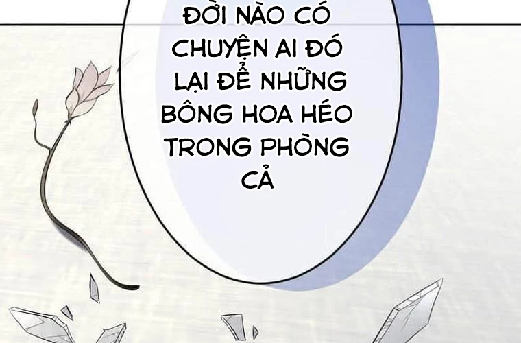 Giáo Viên Ác Quỷ Saiko Chapter 97 - 21