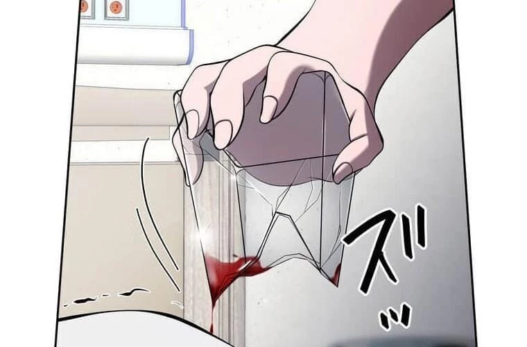 Giáo Viên Ác Quỷ Saiko Chapter 97 - 24