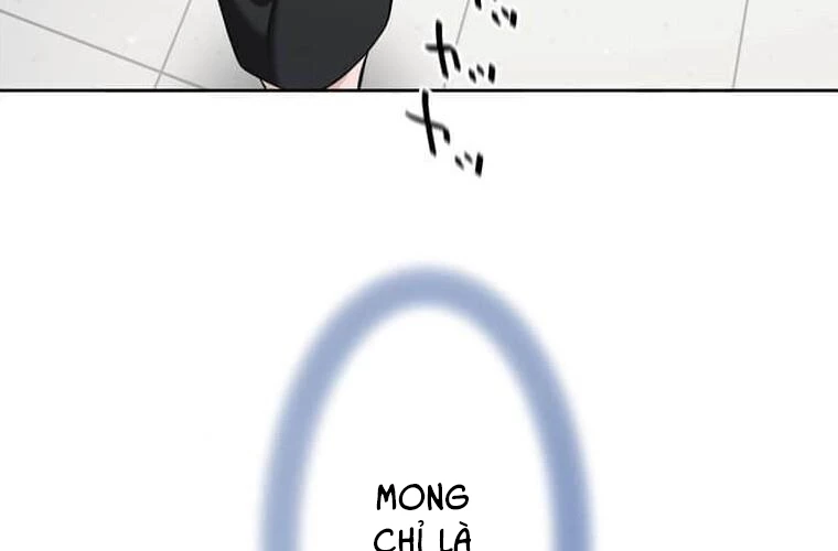 Giáo Viên Ác Quỷ Saiko Chapter 97 - 110