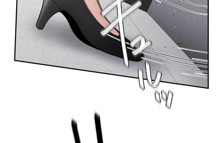 Giáo Viên Ác Quỷ Saiko Chapter 97 - 121