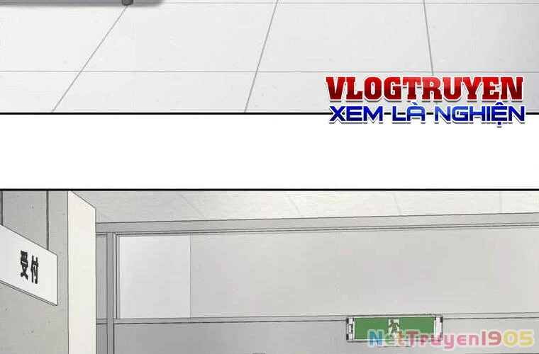 Giáo Viên Ác Quỷ Saiko Chapter 97 - 138