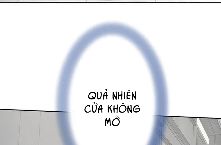 Giáo Viên Ác Quỷ Saiko Chapter 97 - 141