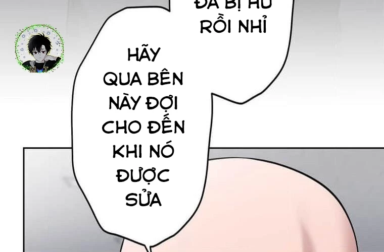 Giáo Viên Ác Quỷ Saiko Chapter 97 - 152