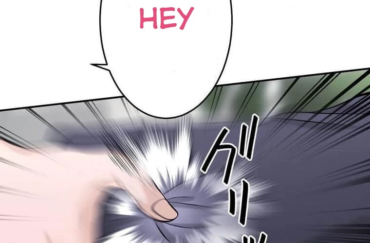 Giáo Viên Ác Quỷ Saiko Chapter 97 - 169