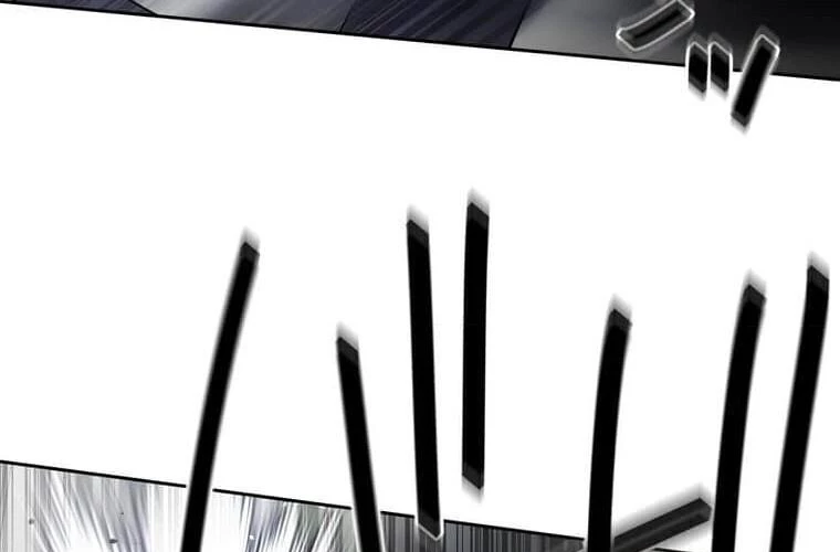 Giáo Viên Ác Quỷ Saiko Chapter 97 - 183