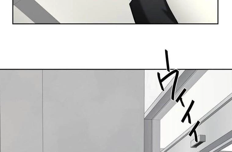 Giáo Viên Ác Quỷ Saiko Chapter 97 - 195