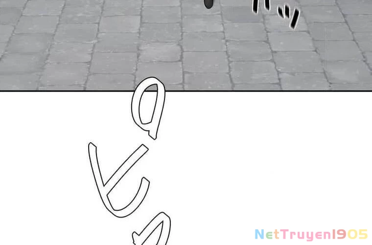 Giáo Viên Ác Quỷ Saiko Chapter 97 - 200