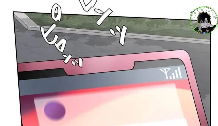 Giáo Viên Ác Quỷ Saiko Chapter 97 - 201